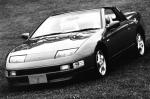 Nissan Fairlady Z Convertible 1992 года
